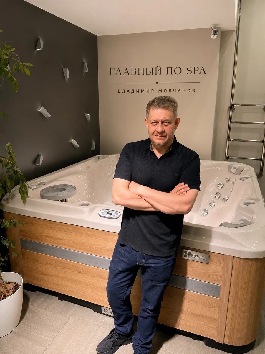 Подобрать SPA